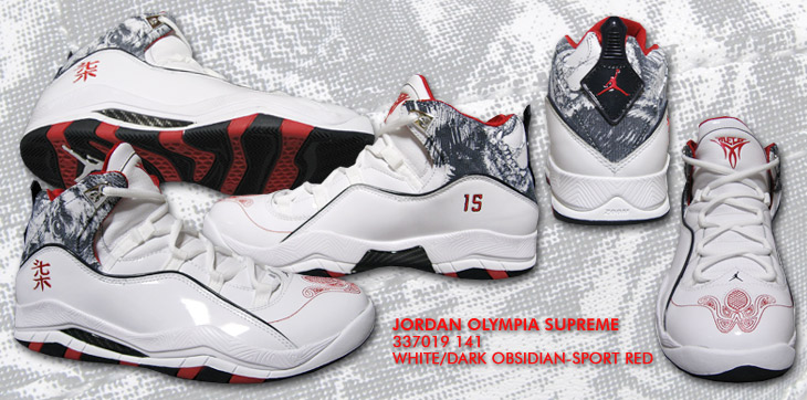 JORDAN OLYMPIA SUPREME@141 J[ / FRIENDLIES PACK