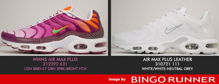 WMNS AIR MAX PLUS@631 J[ / AIR MAX PLUS LEATHER@111 J[