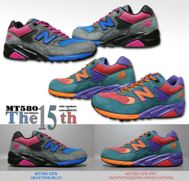 new balance MT580 / mita sneakers~realmadHECTIC 15e