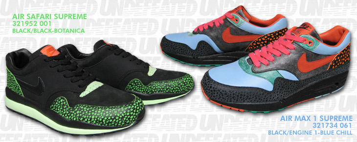 NIKE TECH PACK / AIR SAFARI SUPREMEAAIR MAX 1 SUPREME