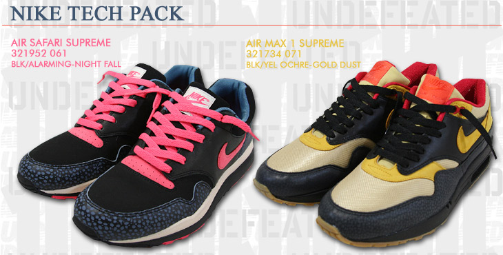 NIKE TECH PACK / AIR SAFARI SUPREMEAAIR MAX 1 SUPREME