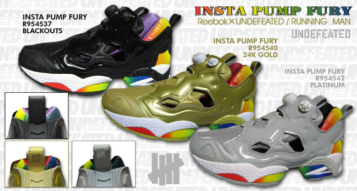 Reebok Insta Pump Fury "RUNNING MAN" / UNDEFEATED~Reebok