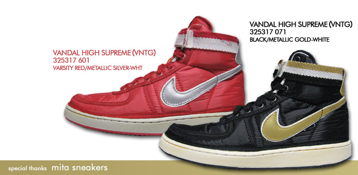 VANDAL HIGH SUPREME (VNTG) 071 J[A601 J[