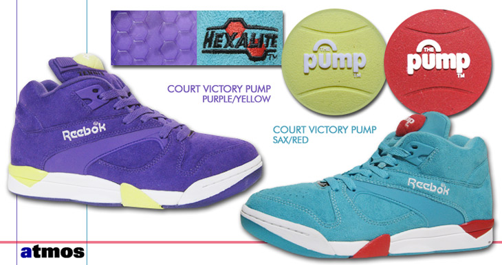 Reebok COURT VICTORY PUMP "Purple Haze" / atmos