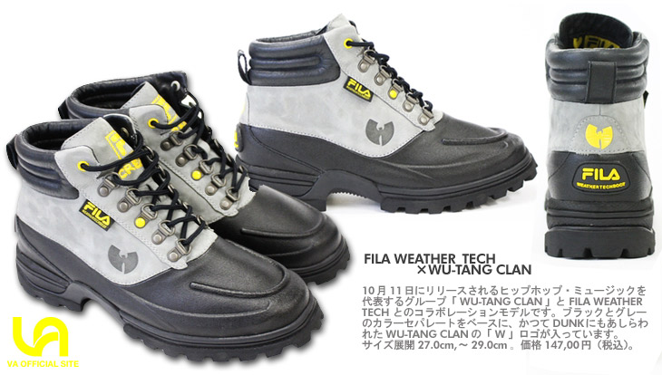 FILA WEATHER TECH~WU-TANG CLAN