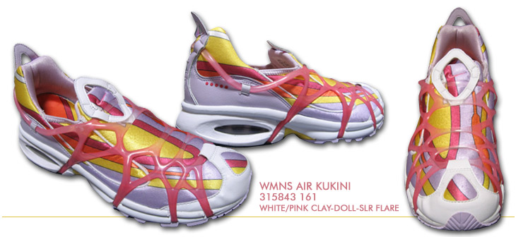 WMNS AIR KUKINI@161 J[