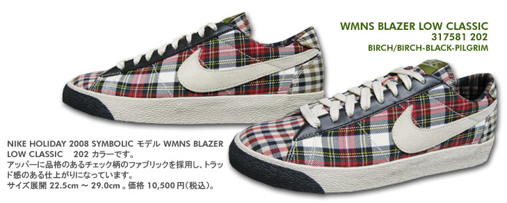 WMNS BLAZER LOW CLASSIC@202 J[