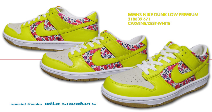 WMNS NIKE DUNK LOW PREMIUM 671 J[ / LIBERTY FABRIC PACK