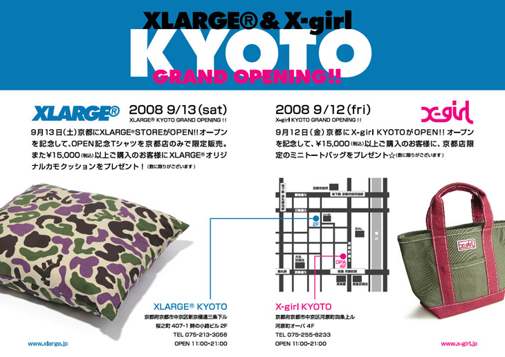 XLARGE sAX-girl s OhI[v