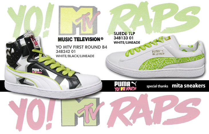YO! MTV RAPS x Puma 4e