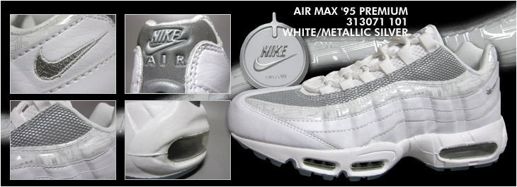 AIR MAX '95 PREMIUM@101 J[ / NIKE April 2009 SPOT