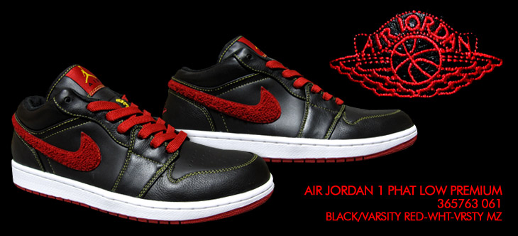 AIR JORDAN 1 PHAT LOW PREMIUM　061 カラー