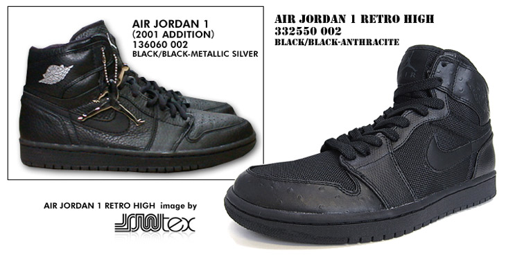 AIR JORDAN 1 RETRO HIGH　002 カラー