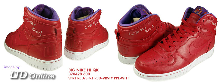 BIG NIKE HI QK　600 カラー / Lil Dez Edition