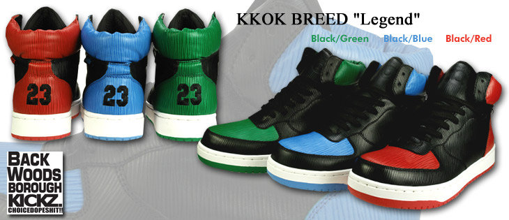 KKOK BREED "Legend"