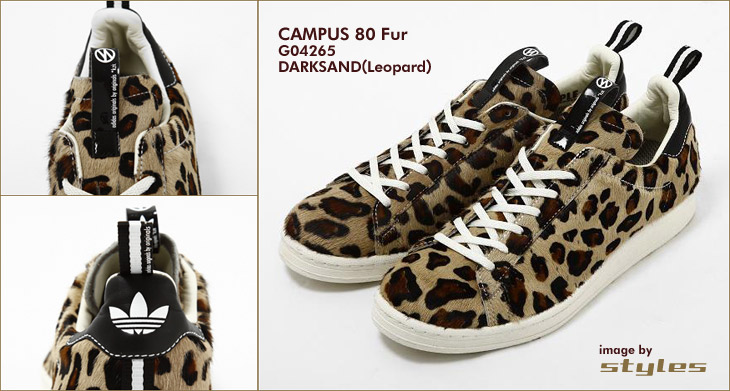 CAMPUS 80 Fur / adids Originals by Originals Project