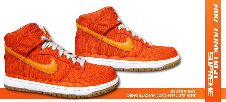 NIKE DUNK HIGH SUPREME@881 J[