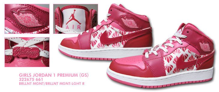 GIRLS JORDAN 1 PREMIUM (GS) 661 J[