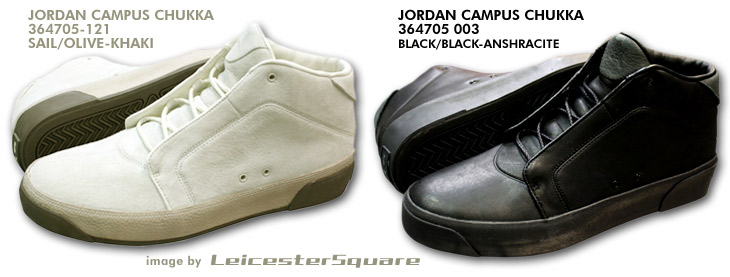 JORDAN CAMPUS CHUKKA