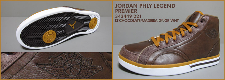 JORDAN PHLY LEGEND PREMIER　221 カラー