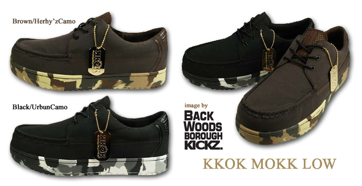 KKOK MOC LOW