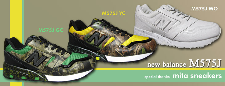 new balance M575J / LIMITED EDITION