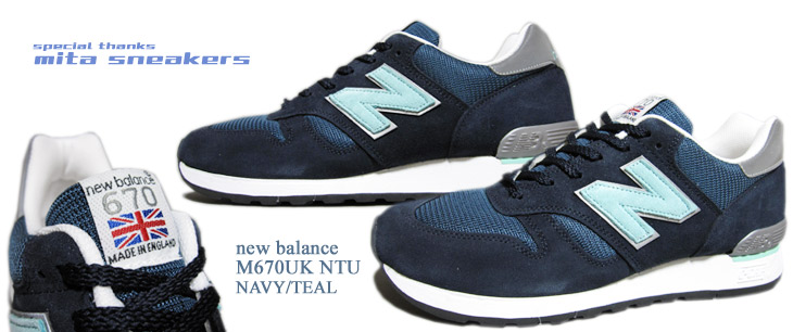 new balance M670UK NTU