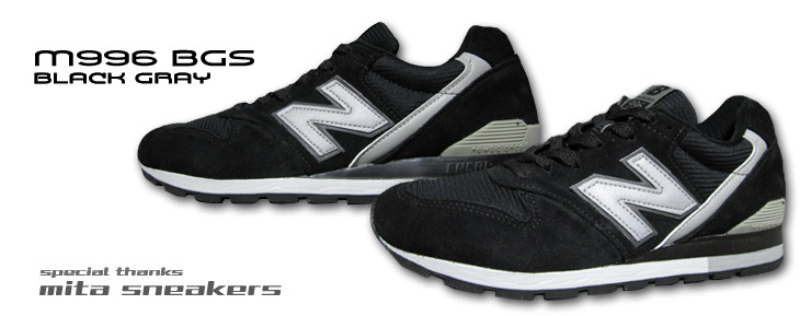 new balance M996 BGS 