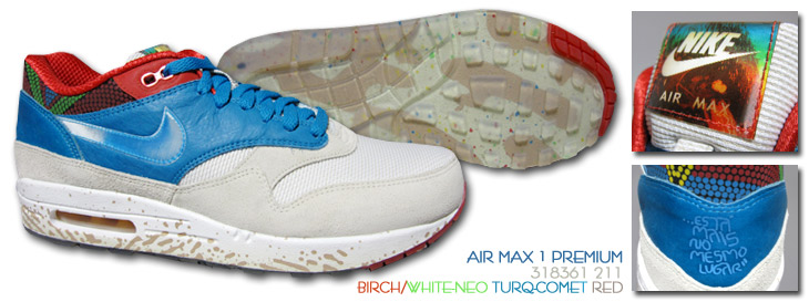 AIR MAX 1 PREMIUM@211 J[ / NIKE April 2009 SPOT