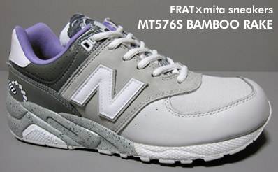 MT576S BAMBOO RAKE / FRAT~mita sneakers