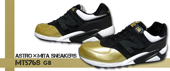 new balance MT576S / ASTRO~mita sneakers