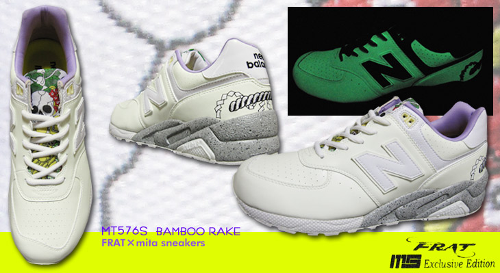 MT576S BAMBOO RAKE / FRAT~mita sneakers