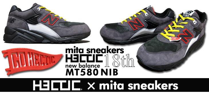 new balance MT580 / mita sneakers×HECTIC The 18th