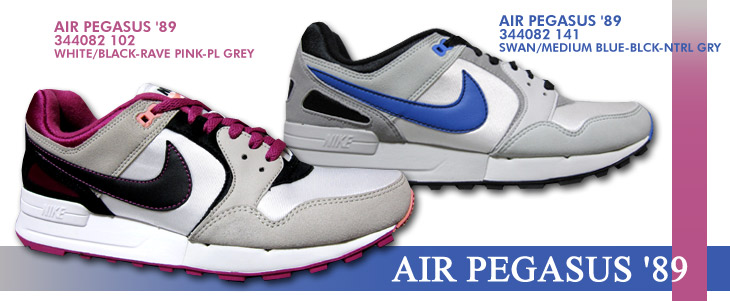 AIR PEGASUS '89 