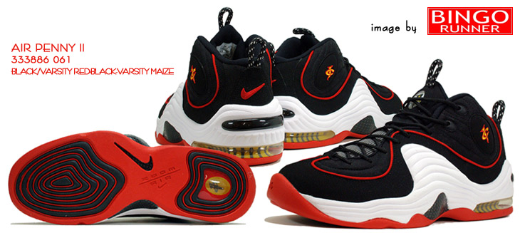 AIR PENNY II@061 J[