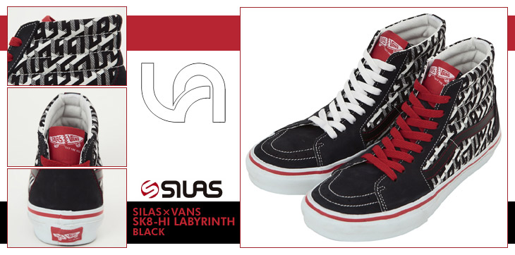 SK8-HI LABYRINTH / SILAS×VANS　image by VA