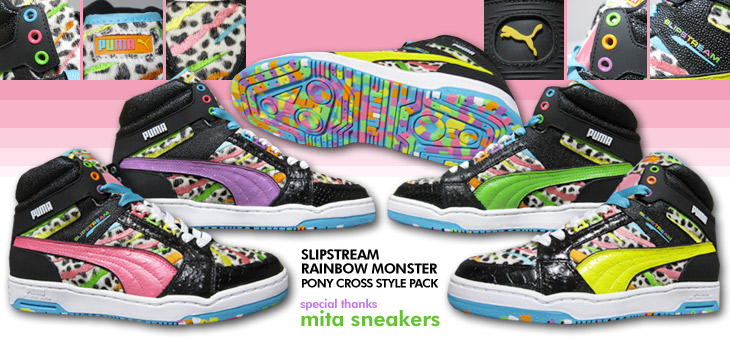 PUMA SLIPSTREAM RAINBOW MONSTER / PONY CROSS STYLE PACK