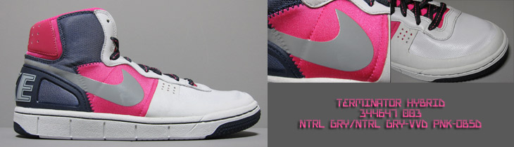 TERMINATOR HYBRID@003 J[ / NIKE Jun|July 2009 SPOT