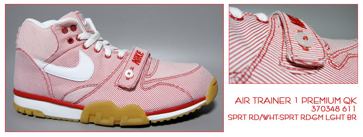 AIR TRAINER 1 PREMIUM QK@611 J[ / NIKE April 2009 SPOT