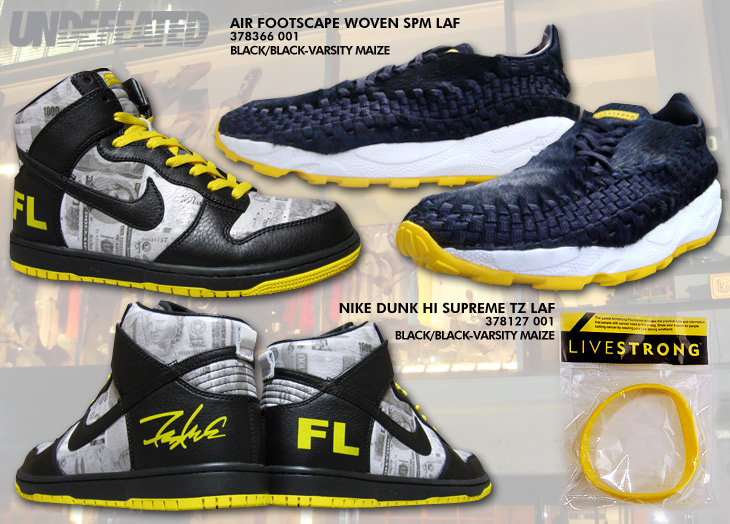 NIKE LIVESTRONG コレクション