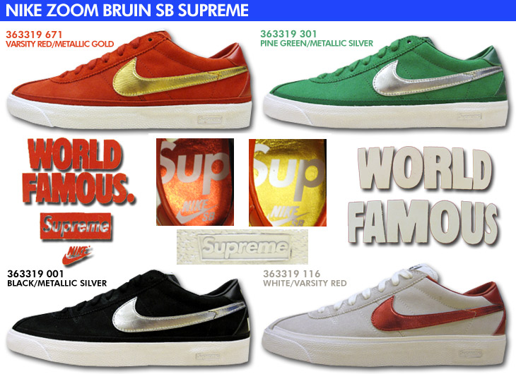 NIKE ZOOM BRUIN SB SUPREME / Supreme Exclusive   special thanks F Supreme