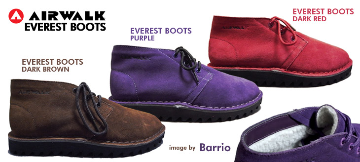 AIRWALK　EVEREST BOOTS