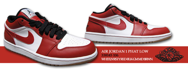 AIR JORDAN 1 PHAT LOW　106 カラー