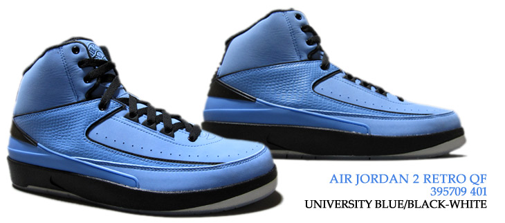 AIR JORDAN 2 RETRO QF　401 カラー