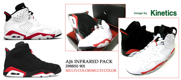 AJ6 INFRARED PACK