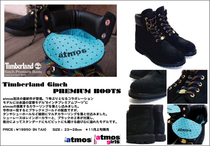 Timberland 6inch PREMIUM BOOT / atmos