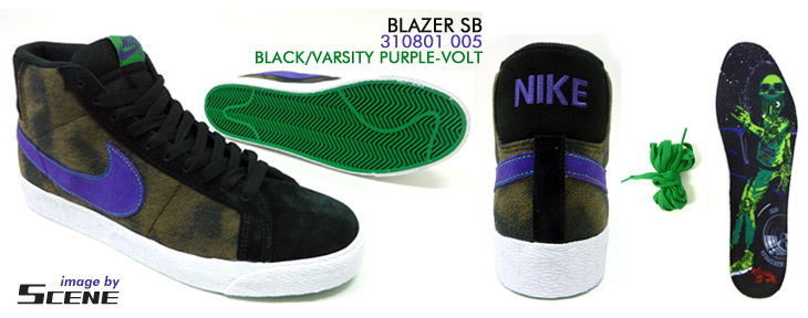 BLAZER SB　005 カラー