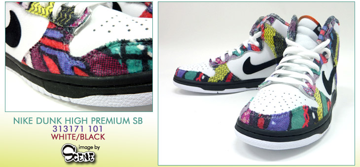 NIKE DUNK HIGH PREMIUM SB　101 カラー