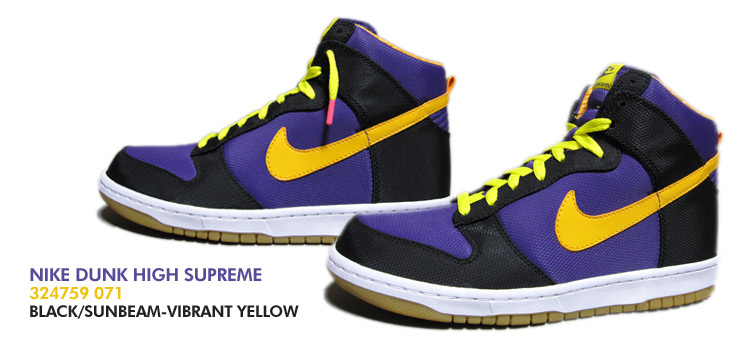 NIKE DUNK HIGH SUPREME　071 カラー