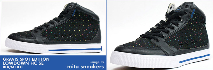 GRAVIS　LOWDOWN HC SE / SPOT EDITION